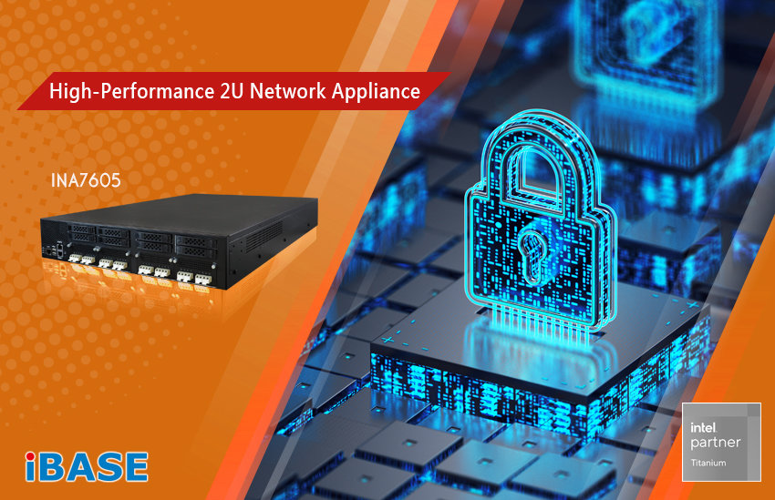 High-Performance 2U Network Appliance 